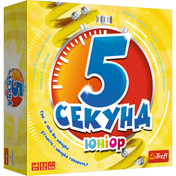 Gra - 5 Sekund Junior / Гра - 5 секунд джуніор 1